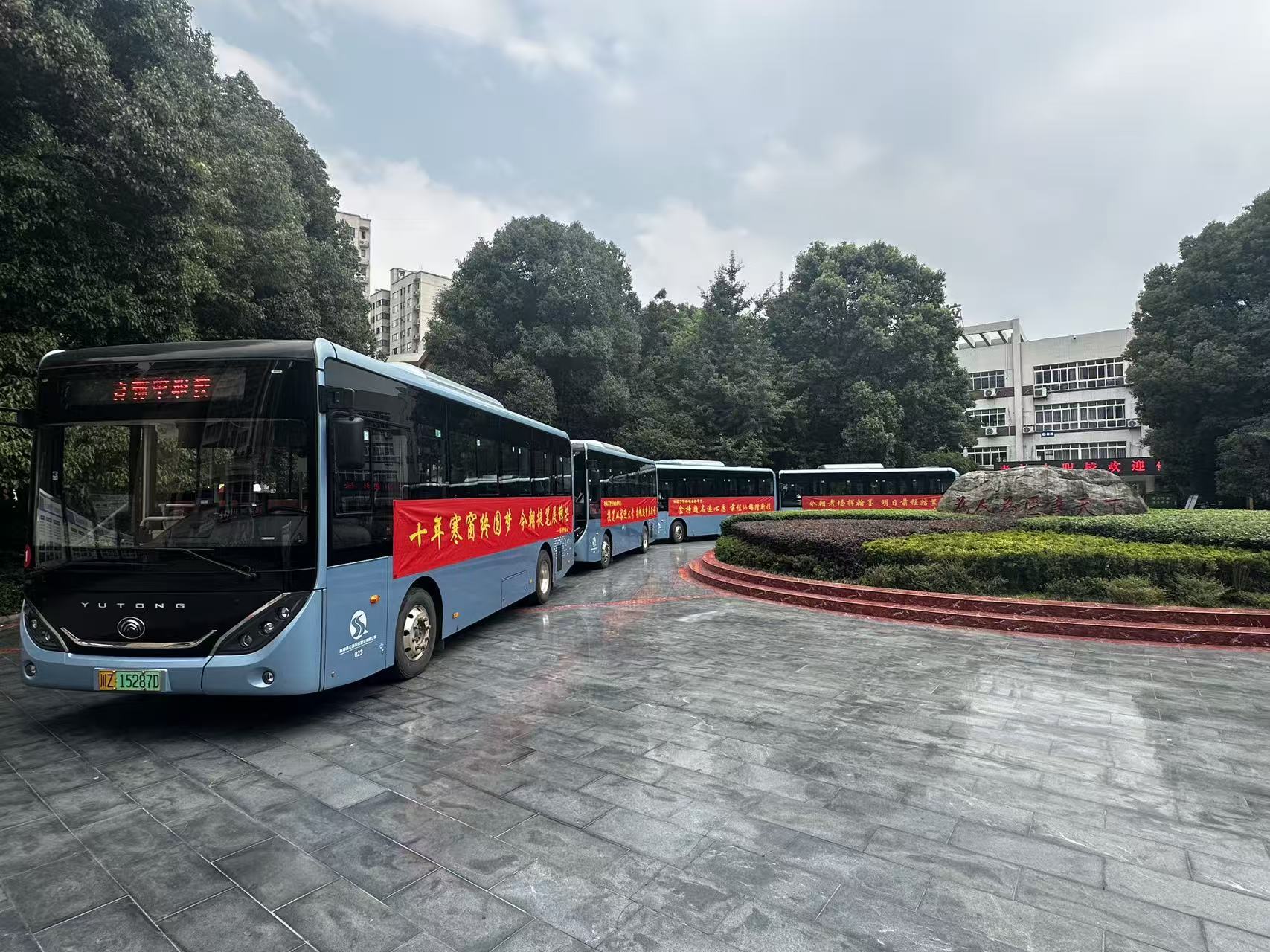 护航高考·暖心同行——县公交公司全力筑牢2026年高考出行安全屏障
