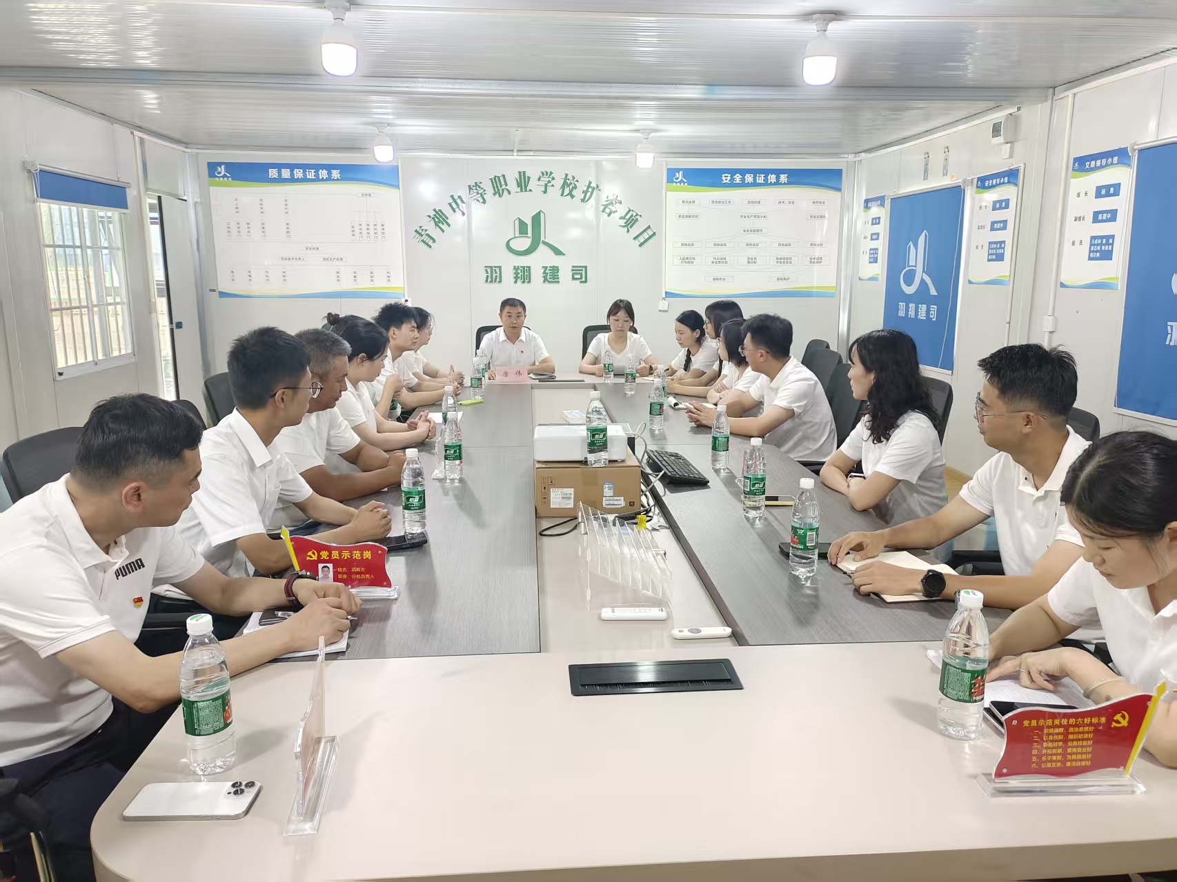 将党旗插在工地上  先锋岗立在第一线——岷江发展集团党委将“支部建在产业链上”赋能项目建设